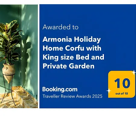 Armonia Corfu With King Size Bed And Private Garden Ágios Panteleḯmon